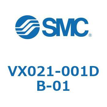 直動形2ポートソレノイドバルブ  VX021シリーズ SMC