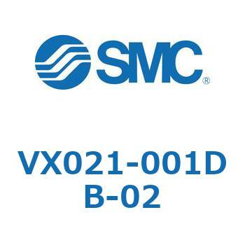直動形2ポートソレノイドバルブ  VX021シリーズ SMC