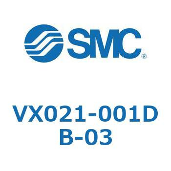 直動形2ポートソレノイドバルブ  VX021シリーズ SMC