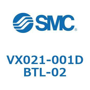 直動形2ポートソレノイドバルブ  VX021シリーズ SMC