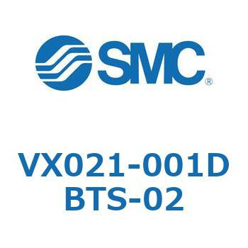 直動形2ポートソレノイドバルブ  VX021シリーズ SMC