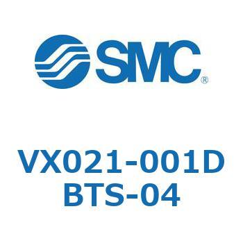 直動形2ポートソレノイドバルブ  VX021シリーズ SMC