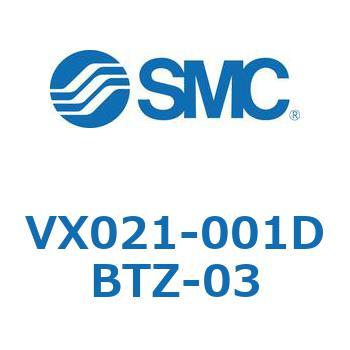 直動形2ポートソレノイドバルブ  VX021シリーズ SMC