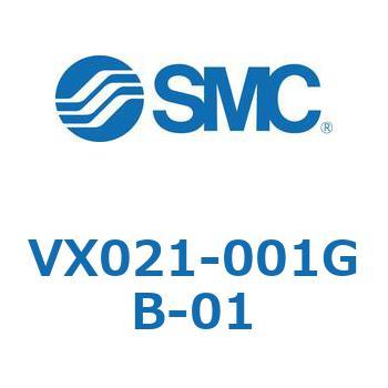 直動形2ポートソレノイドバルブ  VX021シリーズ SMC