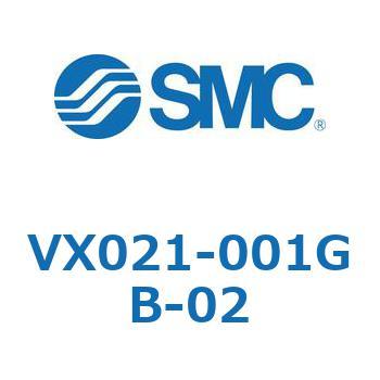 直動形2ポートソレノイドバルブ  VX021シリーズ SMC