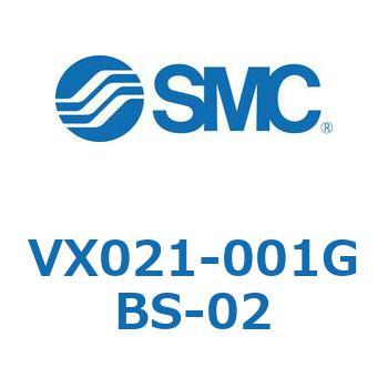 直動形2ポートソレノイドバルブ  VX021シリーズ SMC