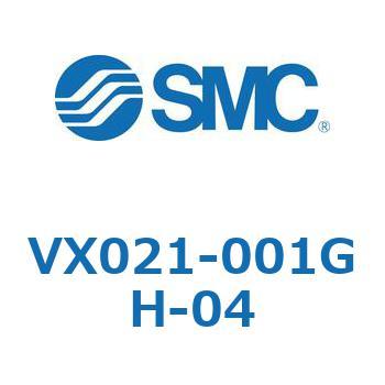 直動形2ポートソレノイドバルブ  VX021シリーズ SMC
