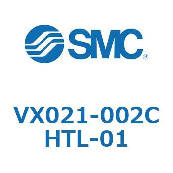 直動形2ポートソレノイドバルブ  VX021シリーズ SMC