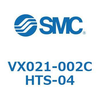 直動形2ポートソレノイドバルブ  VX021シリーズ SMC