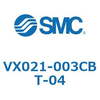 直動形2ポートソレノイドバルブ  VX021シリーズ SMC