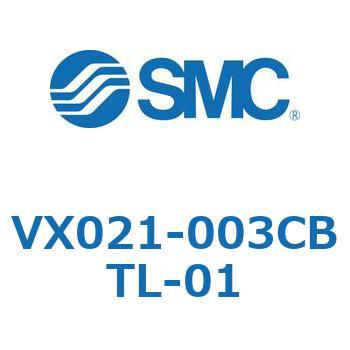 直動形2ポートソレノイドバルブ  VX021シリーズ SMC