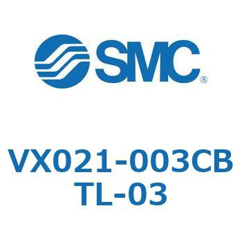 直動形2ポートソレノイドバルブ  VX021シリーズ SMC