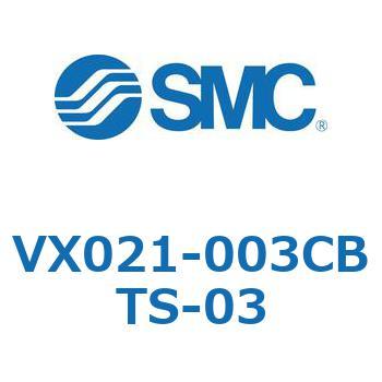直動形2ポートソレノイドバルブ  VX021シリーズ SMC