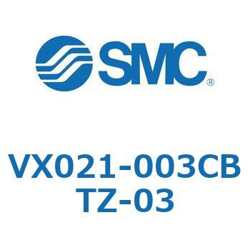 直動形2ポートソレノイドバルブ  VX021シリーズ SMC