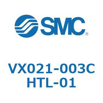 直動形2ポートソレノイドバルブ  VX021シリーズ SMC