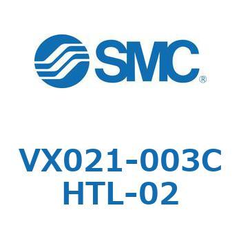 直動形2ポートソレノイドバルブ  VX021シリーズ SMC