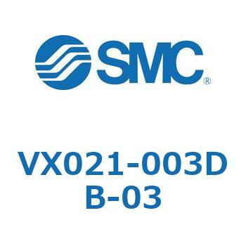 直動形2ポートソレノイドバルブ  VX021シリーズ SMC