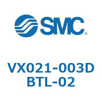 直動形2ポートソレノイドバルブ  VX021シリーズ SMC