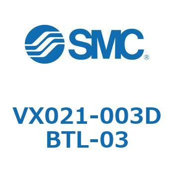 直動形2ポートソレノイドバルブ  VX021シリーズ SMC