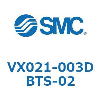 直動形2ポートソレノイドバルブ  VX021シリーズ SMC