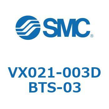 直動形2ポートソレノイドバルブ  VX021シリーズ SMC
