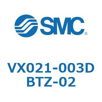 直動形2ポートソレノイドバルブ  VX021シリーズ SMC