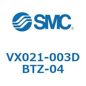 直動形2ポートソレノイドバルブ  VX021シリーズ SMC