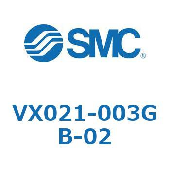 直動形2ポートソレノイドバルブ  VX021シリーズ SMC