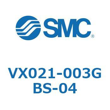 直動形2ポートソレノイドバルブ  VX021シリーズ SMC