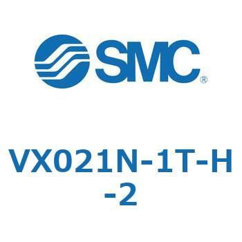 直動形2ポートソレノイドバルブ  VX021シリーズ SMC