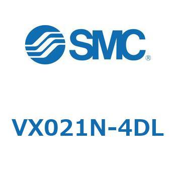 直動形2ポートソレノイドバルブ  VX021シリーズ SMC