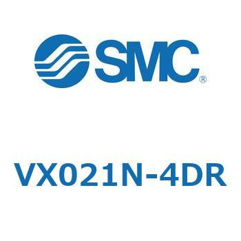 直動形2ポートソレノイドバルブ  VX021シリーズ SMC