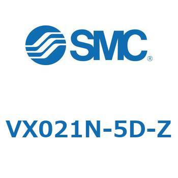 直動形2ポートソレノイドバルブ  VX021シリーズ SMC