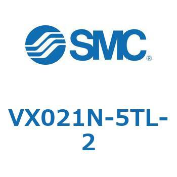 直動形2ポートソレノイドバルブ  VX021シリーズ SMC