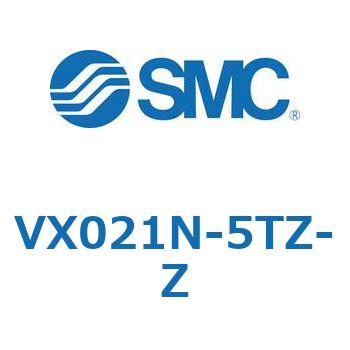 直動形2ポートソレノイドバルブ  VX021シリーズ SMC