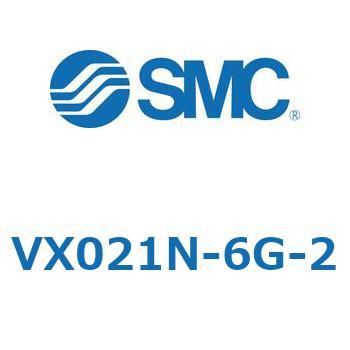 直動形2ポートソレノイドバルブ  VX021シリーズ SMC