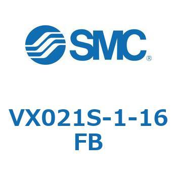 直動形2ポートソレノイドバルブ  VX021シリーズ SMC
