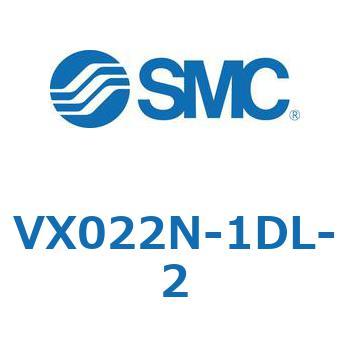 直動形2ポートソレノイドバルブ  VX022 SMC