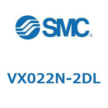 直動形2ポートソレノイドバルブ  VX022 SMC