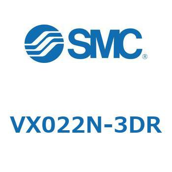 直動形2ポートソレノイドバルブ  VX022 SMC