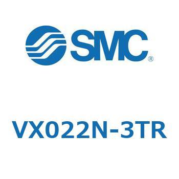 直動形2ポートソレノイドバルブ  VX022 SMC