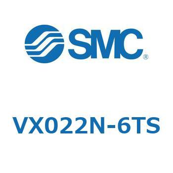 直動形2ポートソレノイドバルブ  VX022 SMC