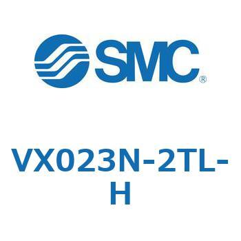 直動形2ポートソレノイドバルブ  VX023 SMC