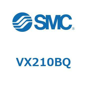 直動形2ポートソレノイドバルブ  VX210 SMC