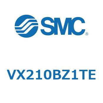 直動形2ポートソレノイドバルブ  VX210 SMC