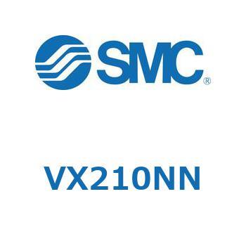 直動形2ポートソレノイドバルブ  VX210 SMC
