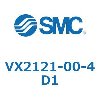 VX2121-00-4D1 直動形2ポートソレノイドバルブ  VX2121 SMC 57431412