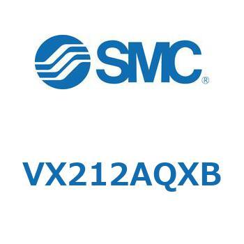 直動形2ポートソレノイドバルブ  VX212A SMC