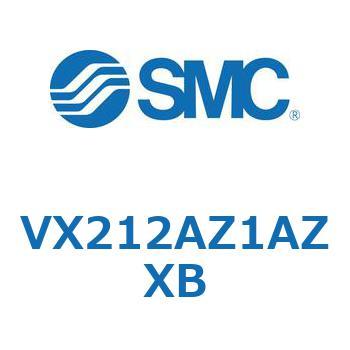 直動形2ポートソレノイドバルブ  VX212A SMC