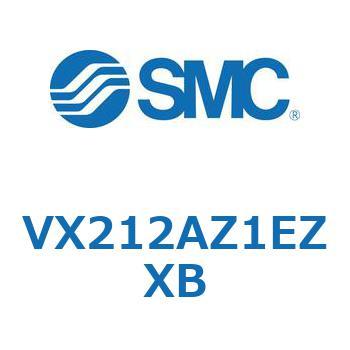 直動形2ポートソレノイドバルブ  VX212A SMC